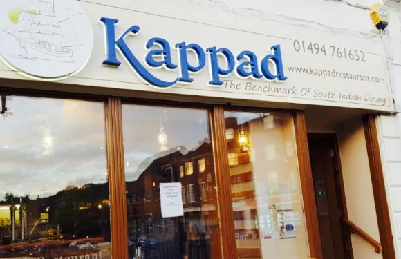 Kappad South Indian Restaurant
