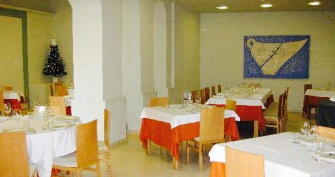 La Merced de la Concordia
