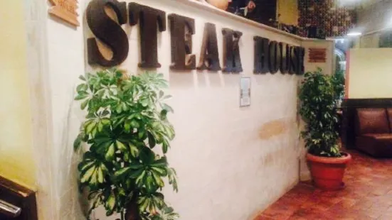 Steakhouse Dammam