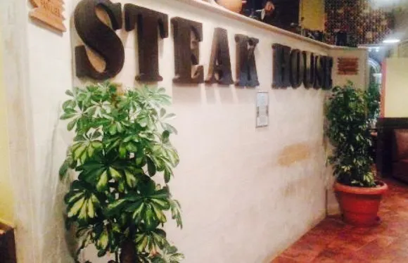 Steakhouse Dammam