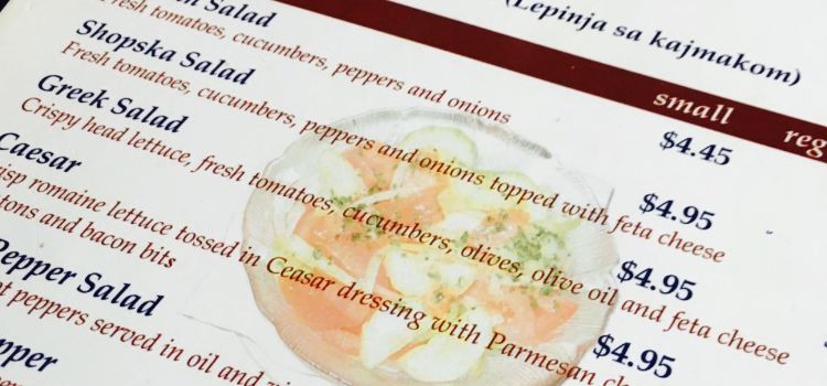McAdams Resturant