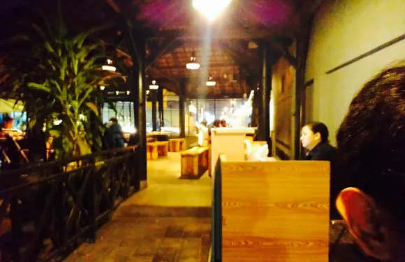 TNG Restaurant