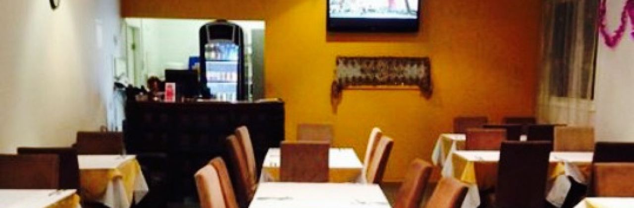 Aafrein Indian Cuisine