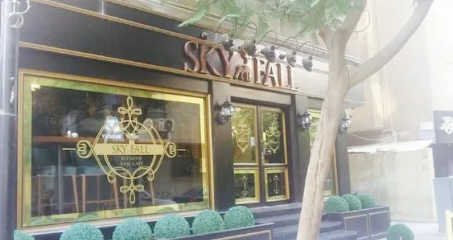Sky Fall Kitchen and Cafe