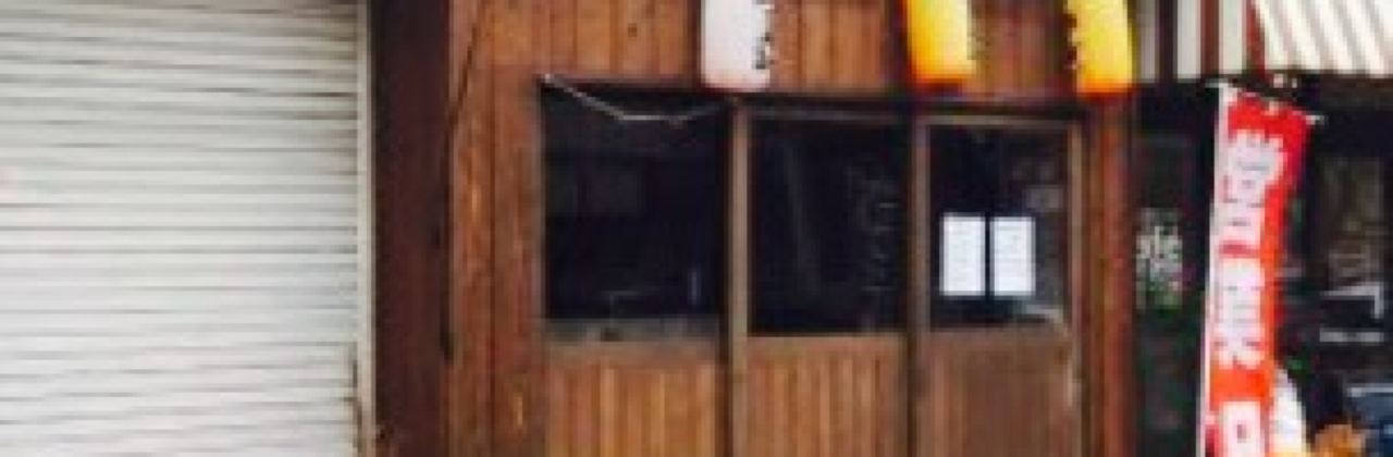 Menya Jenny, Tanigami