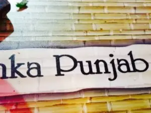 Raunka Punjab Diyan