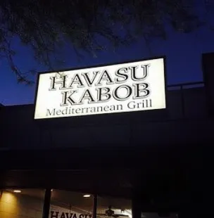 Havasu Kabob