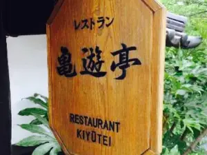 Restaurant Kiyutei