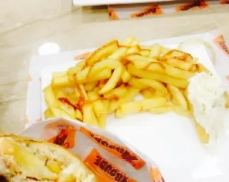 Aboude Fast Food Restaurant