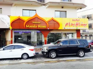 Masala House Restaurant