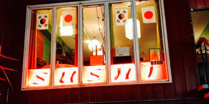 Sumo Sushi Incorporated