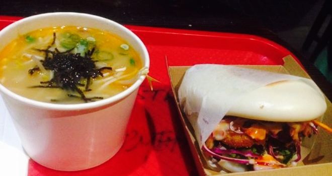 Grill N' Bao