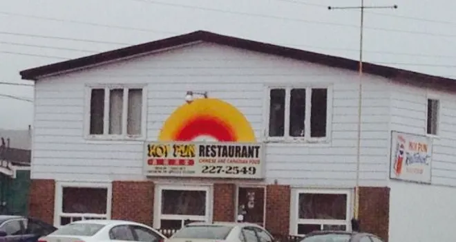 Hoi Pun Restaurant