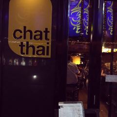Chat Thai (Thaitown) User Photo