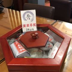 YU BAO WANG MIN NAN CHA LOU User Photo