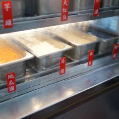 Eastern Ice Store User Photo