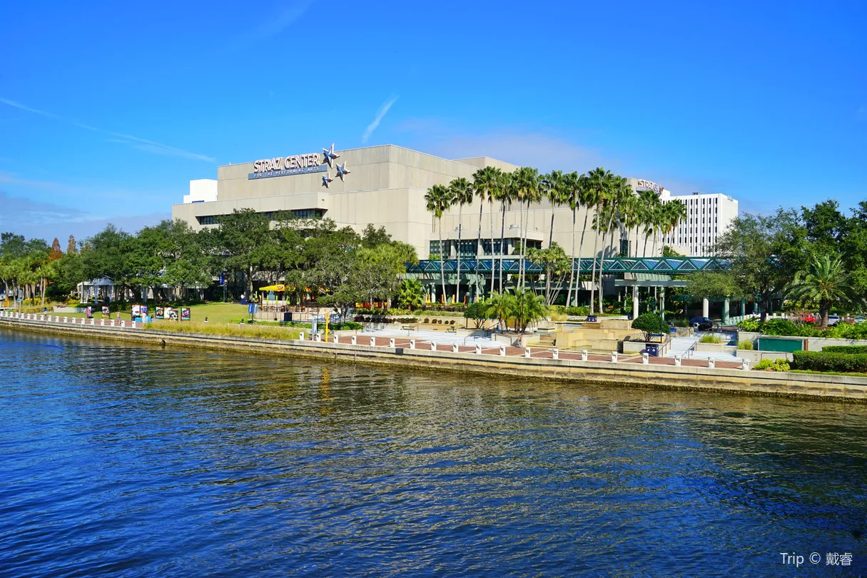 1_Straz Center for the Performing Arts