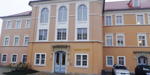 Sorbisches Museum
