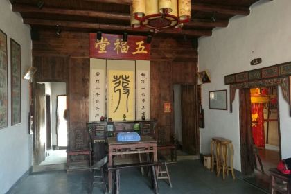 温汤发糕(温汤店)