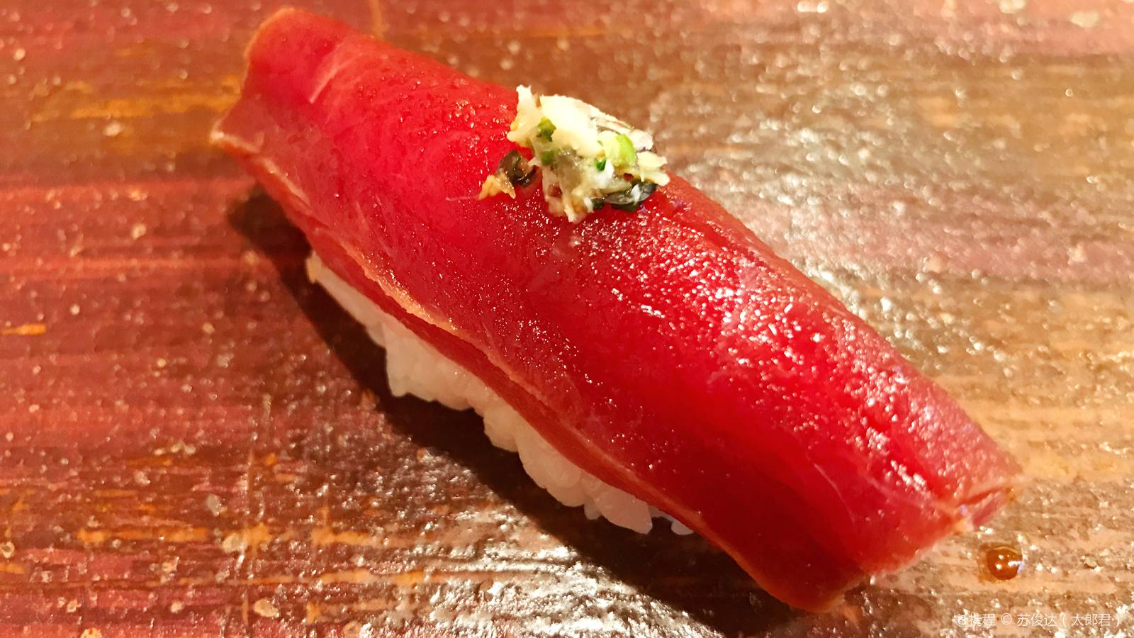 伊勢鮨