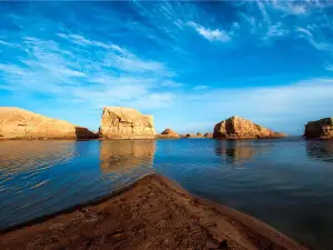 Wu Su Te (Water) Yadan Geological Park