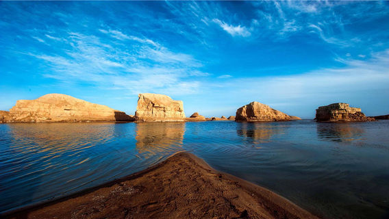 Wusute Yadan Geological Park