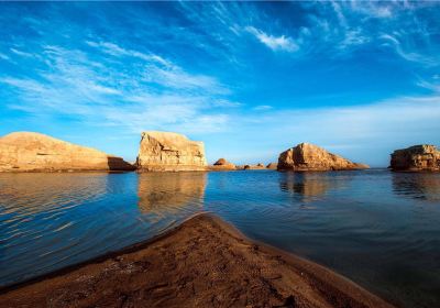 Геологический парк Ядана на воде Устен