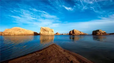 Wusute Yadan Geological Park