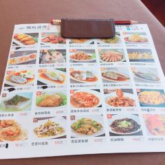 Shun Feng Gang Wan ( Lan Sheng Plaza ) User Photo