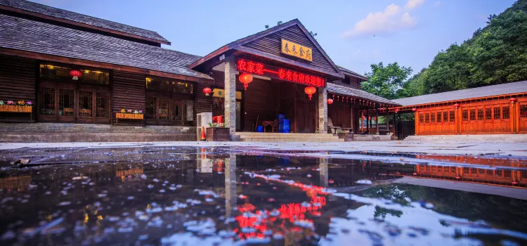 Chun Lai Restaurant