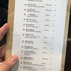 Summer Palace User Photo