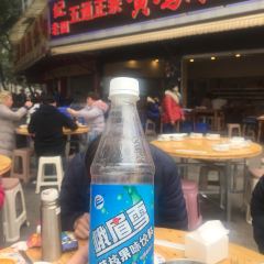 纪老四钵钵鸡 User Photo