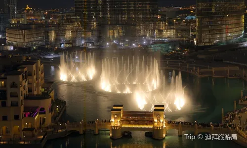 The Dubai Fountain