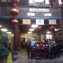 临安饭店(分店) User Photo