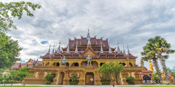 Xishuangbanna Zongfo Temple