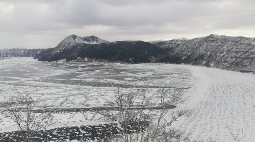 Lake Mashu First Observatory