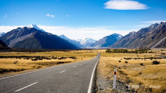 皇后鎮來回庫克山獨家一日遊【精品中文團/途經箭鎮+普卡基湖】