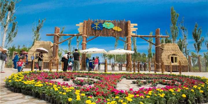 River Origins - Yinchuan Art Town