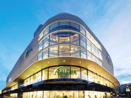 GALERIA Kaufhof（施派尔店）