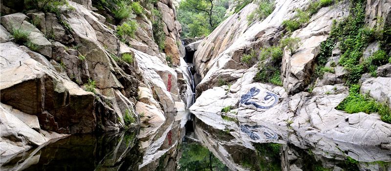 Fanggan Ecological Scenic Zone
