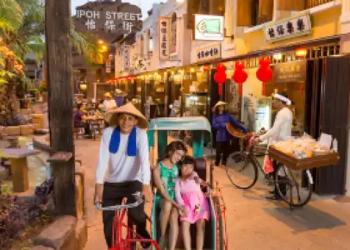 Lost World of Tambun