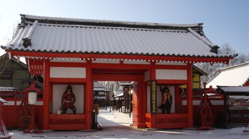 Noboribetsu Date Jidai Village