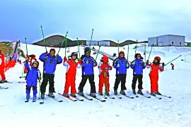 Guilin Tianhu Ice & Snow World Ski Resort