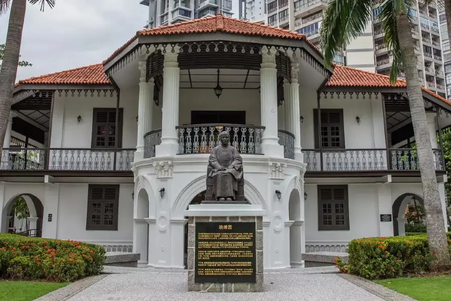 Sun Yat Sen Nanyang Memorial Hall