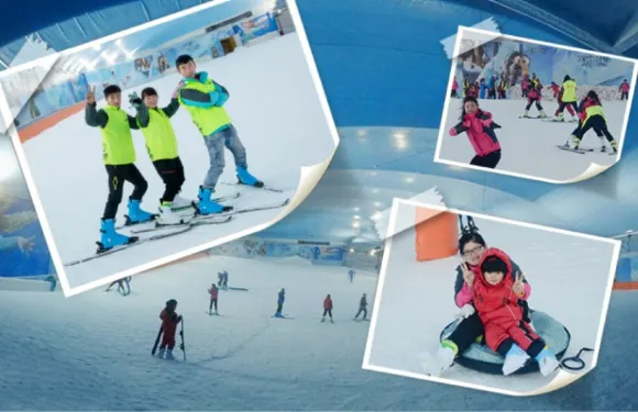 奇想探索樂園滑雪票(含雪具)成人