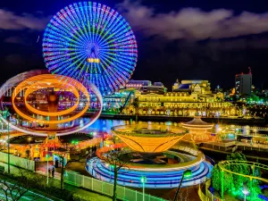 橫濱Cosmo World