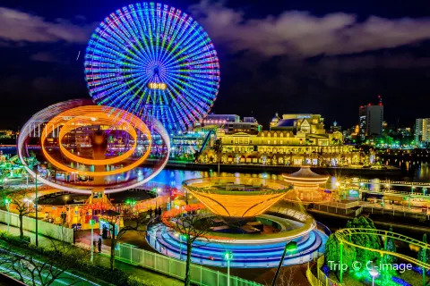 Yokohama Cosmoworld