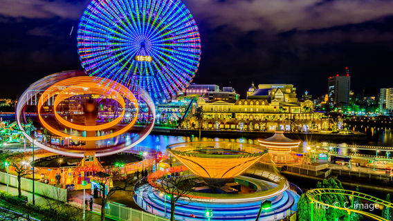 Yokohama Cosmoworld