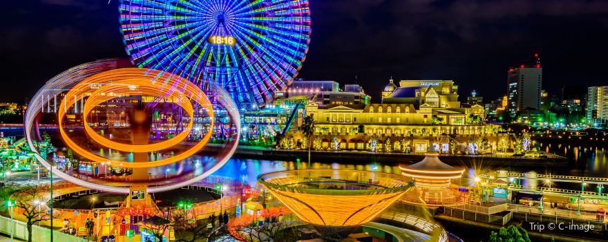 Yokohama Cosmoworld