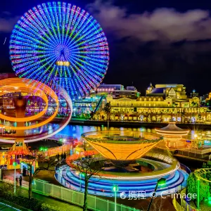 よこはまコスモワールド
